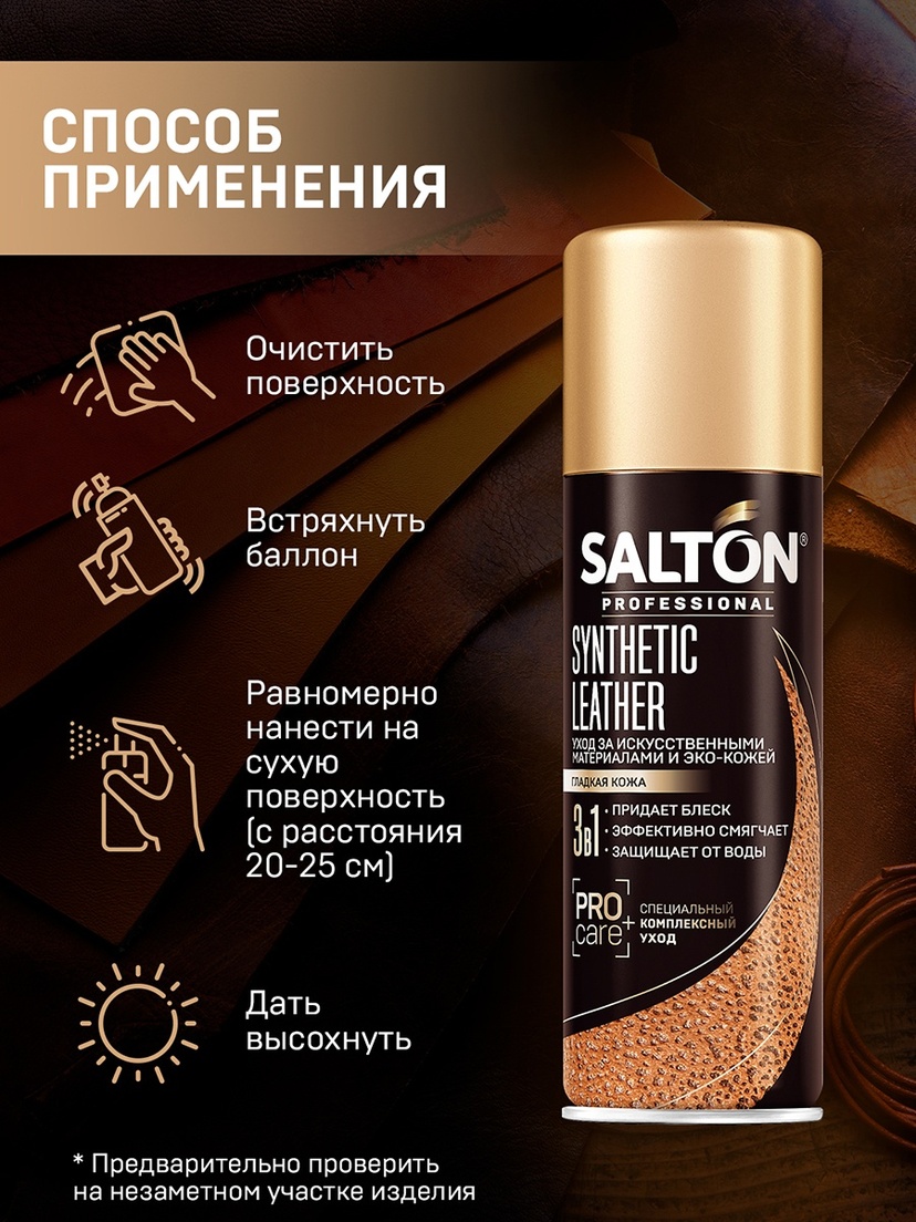 thumb_image