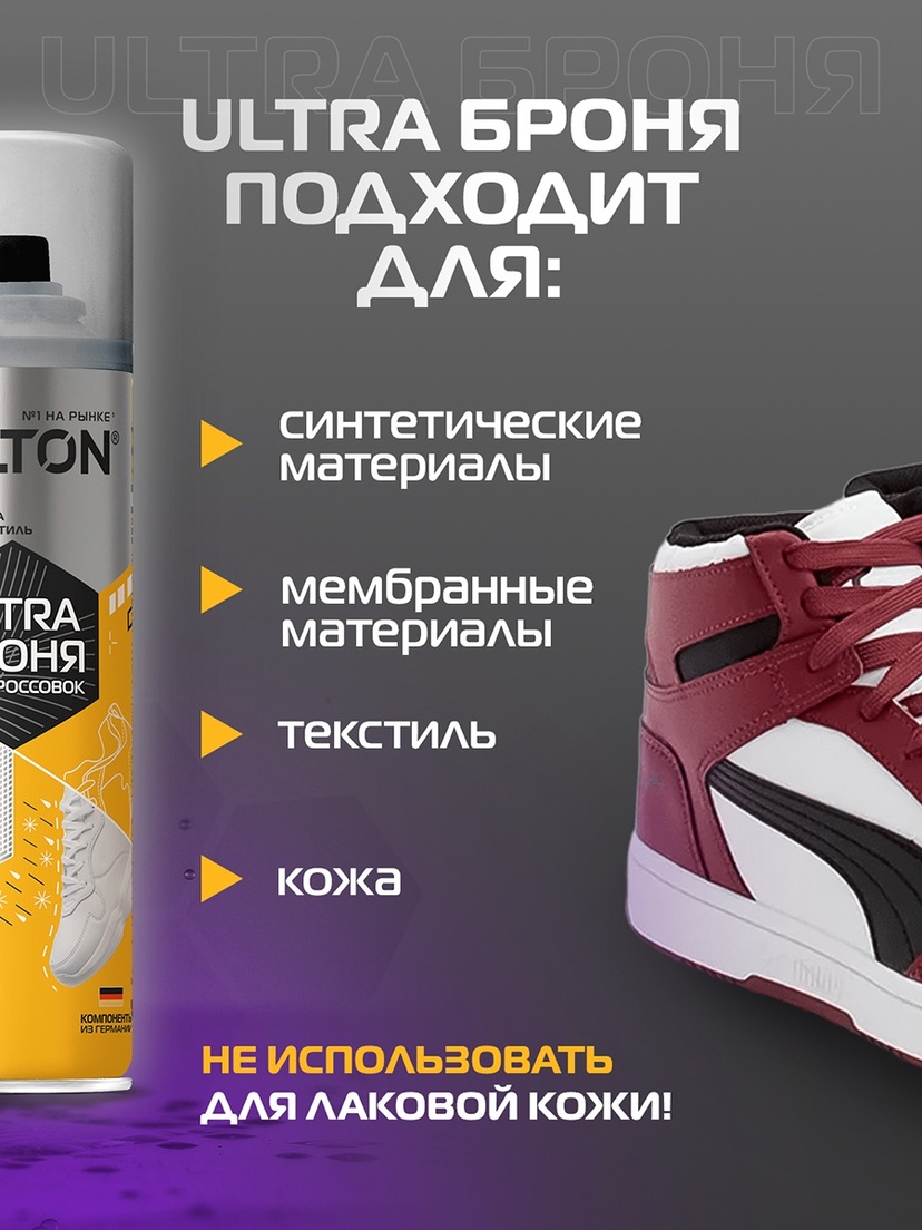 thumb_image