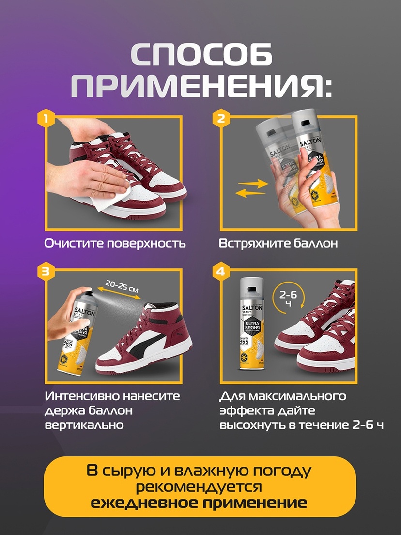 thumb_image