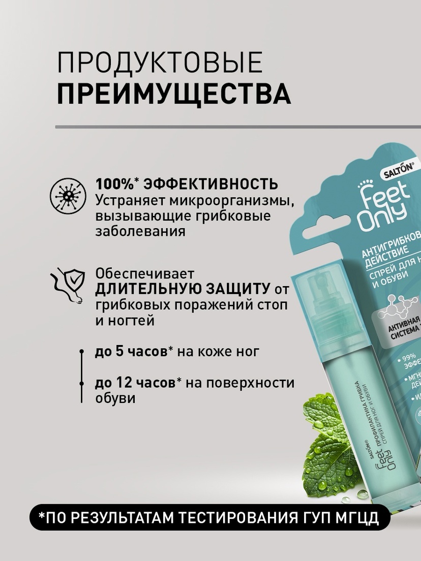 thumb_image