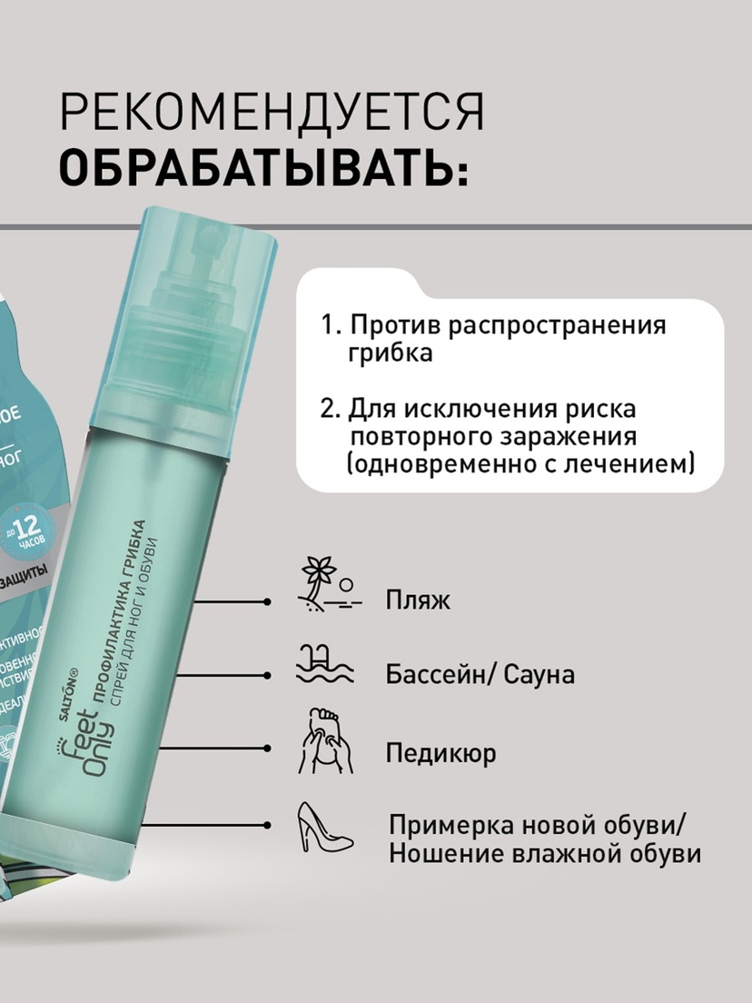 thumb_image