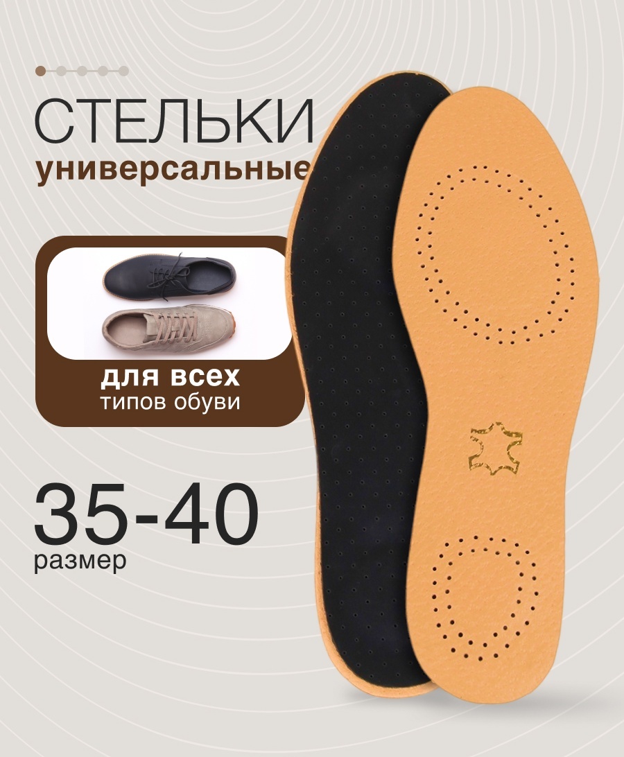 thumb_image
