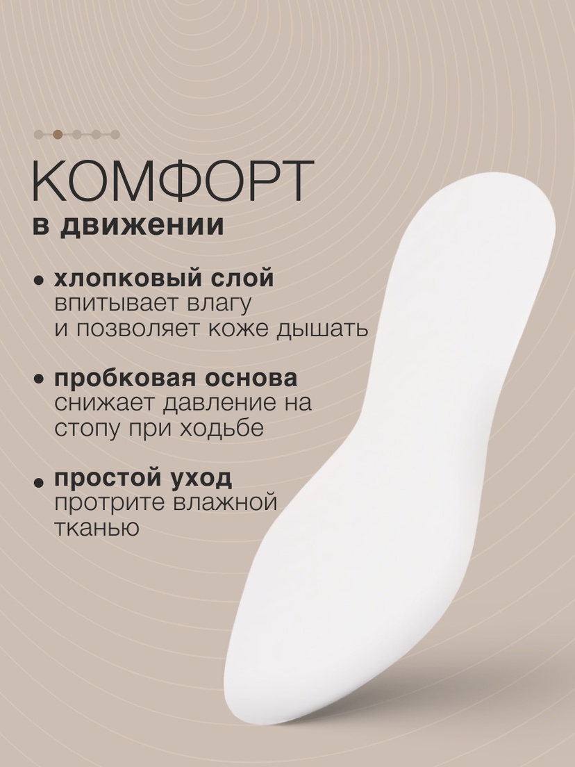 thumb_image