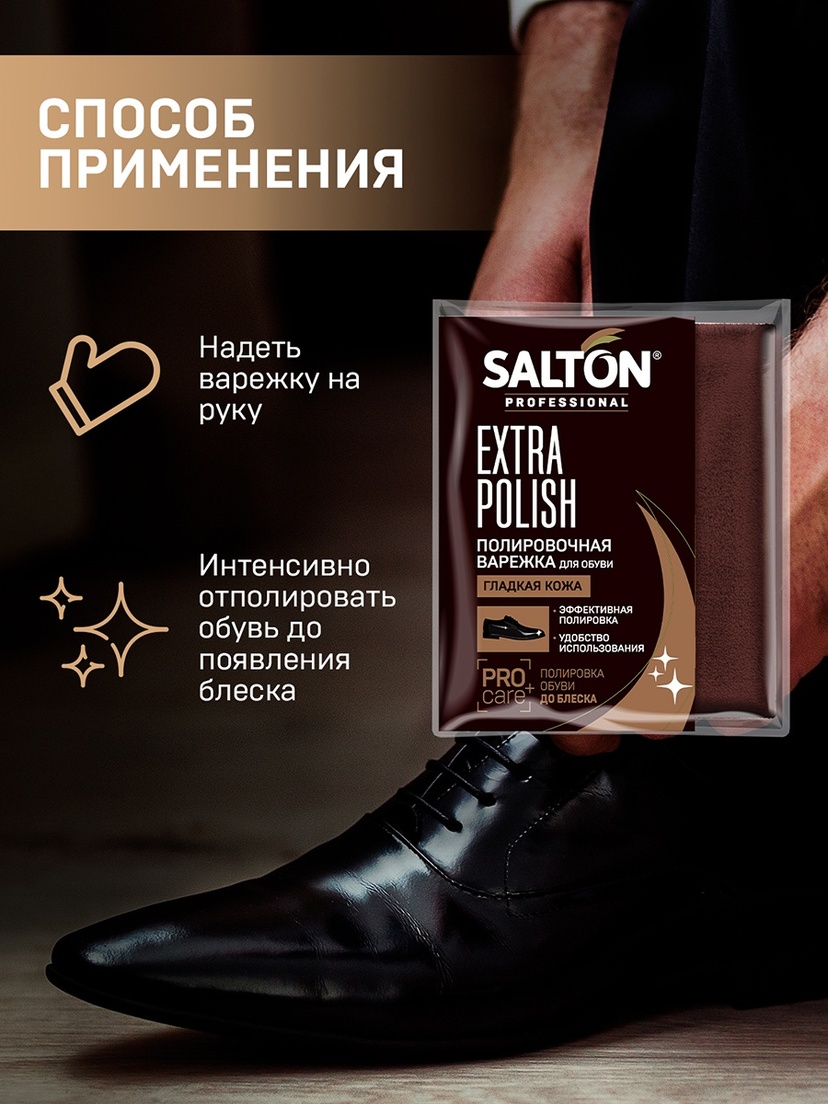 thumb_image