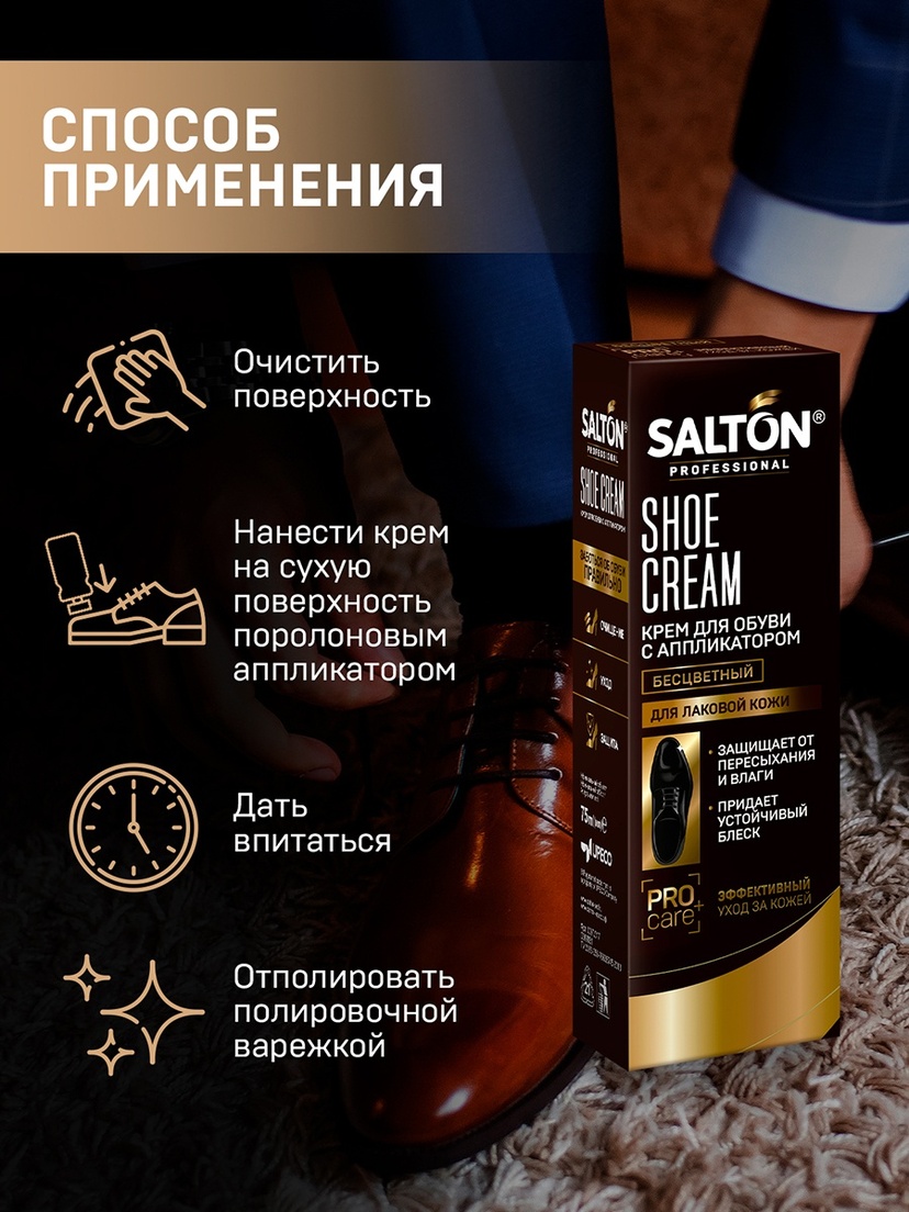 thumb_image