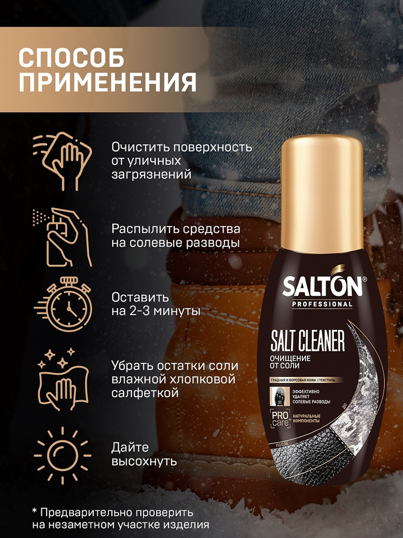thumb_image