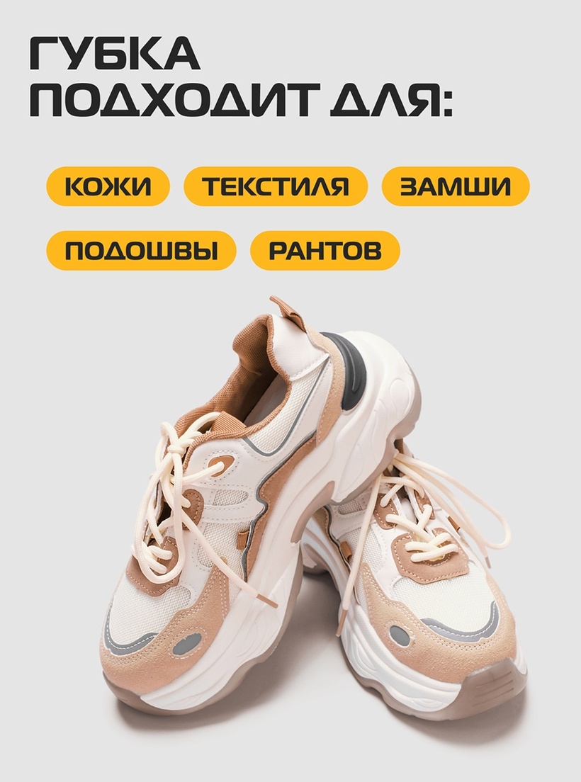 thumb_image