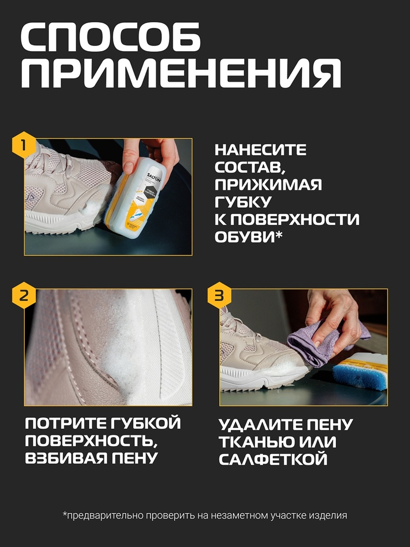 thumb_image