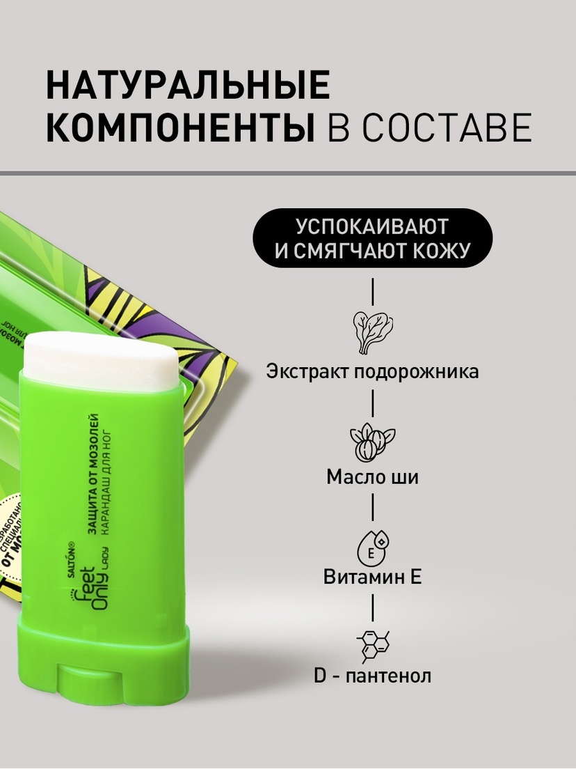 thumb_image