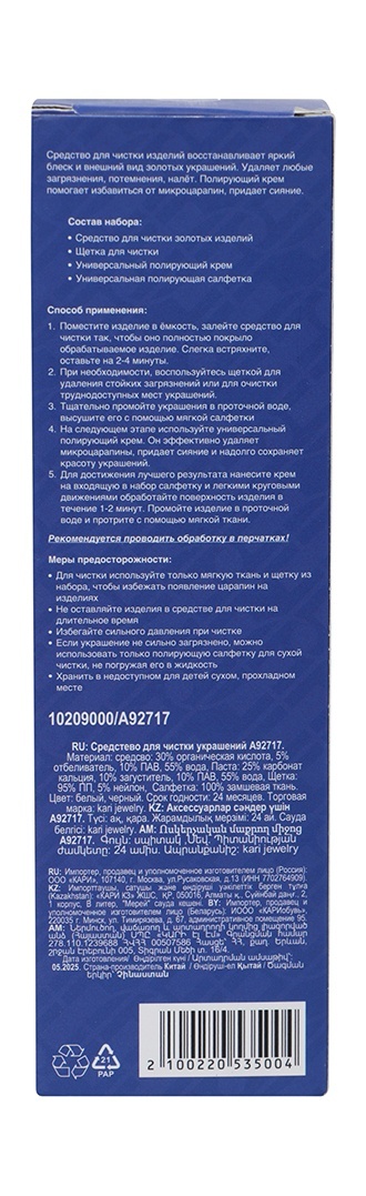 thumb_image