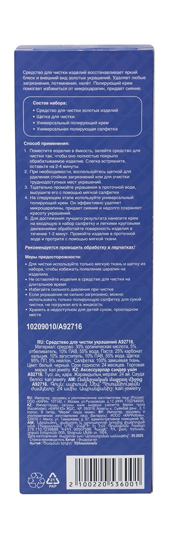 thumb_image