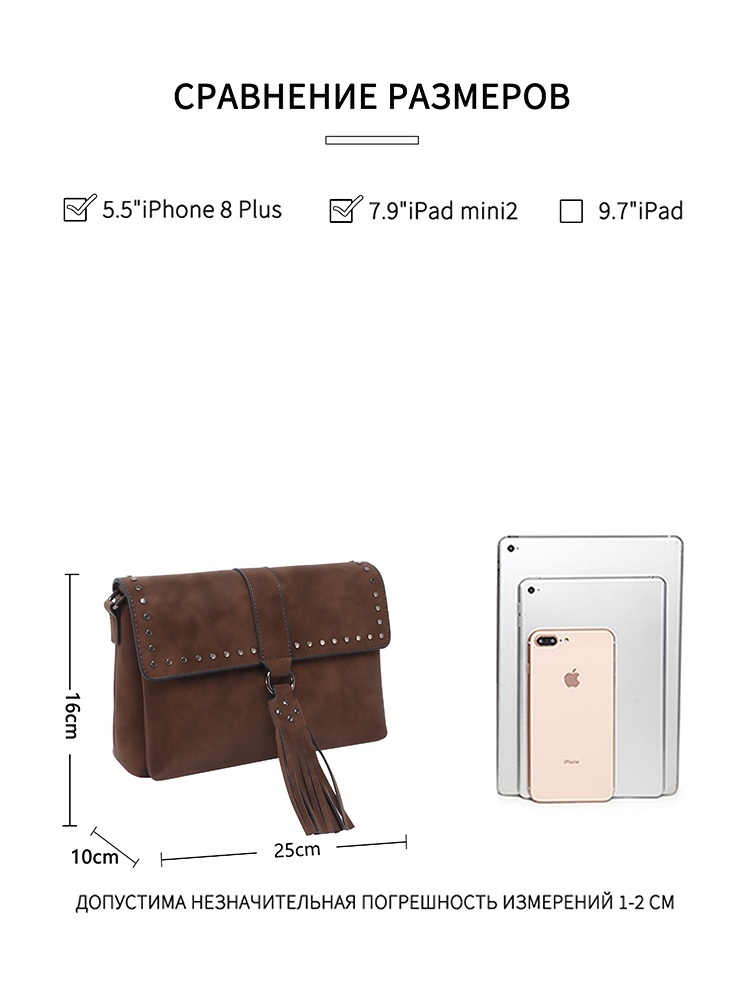 thumb_image