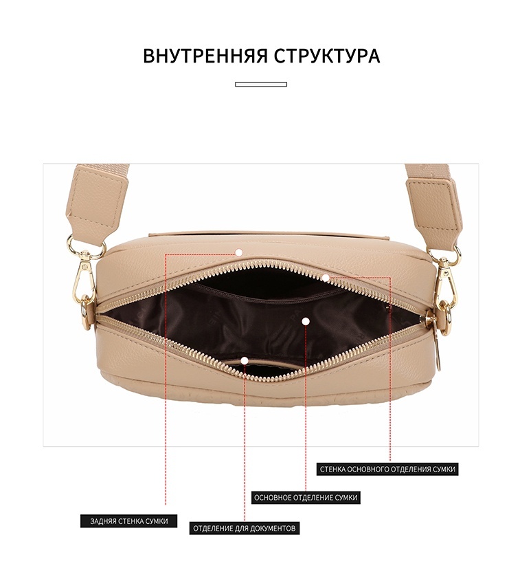 thumb_image