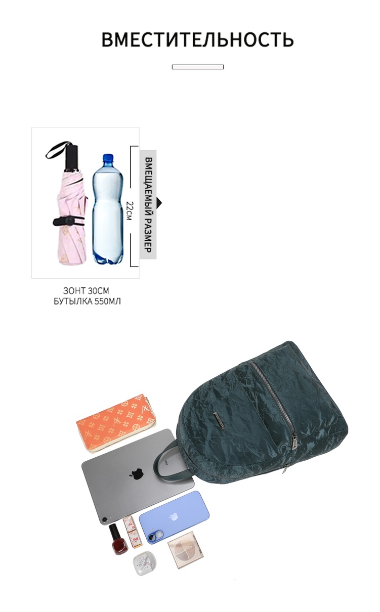 thumb_image