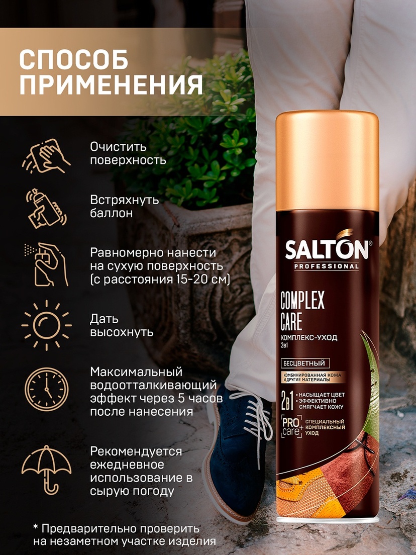 thumb_image