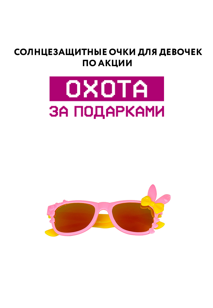 thumb_image