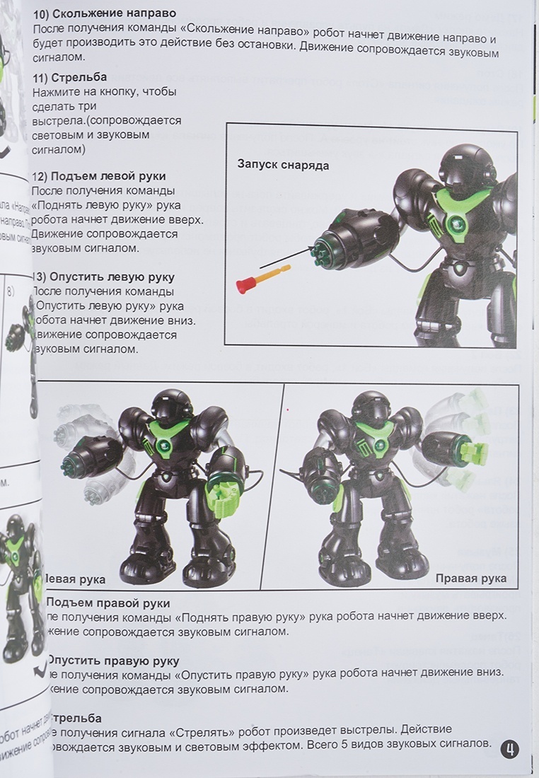 thumb_image