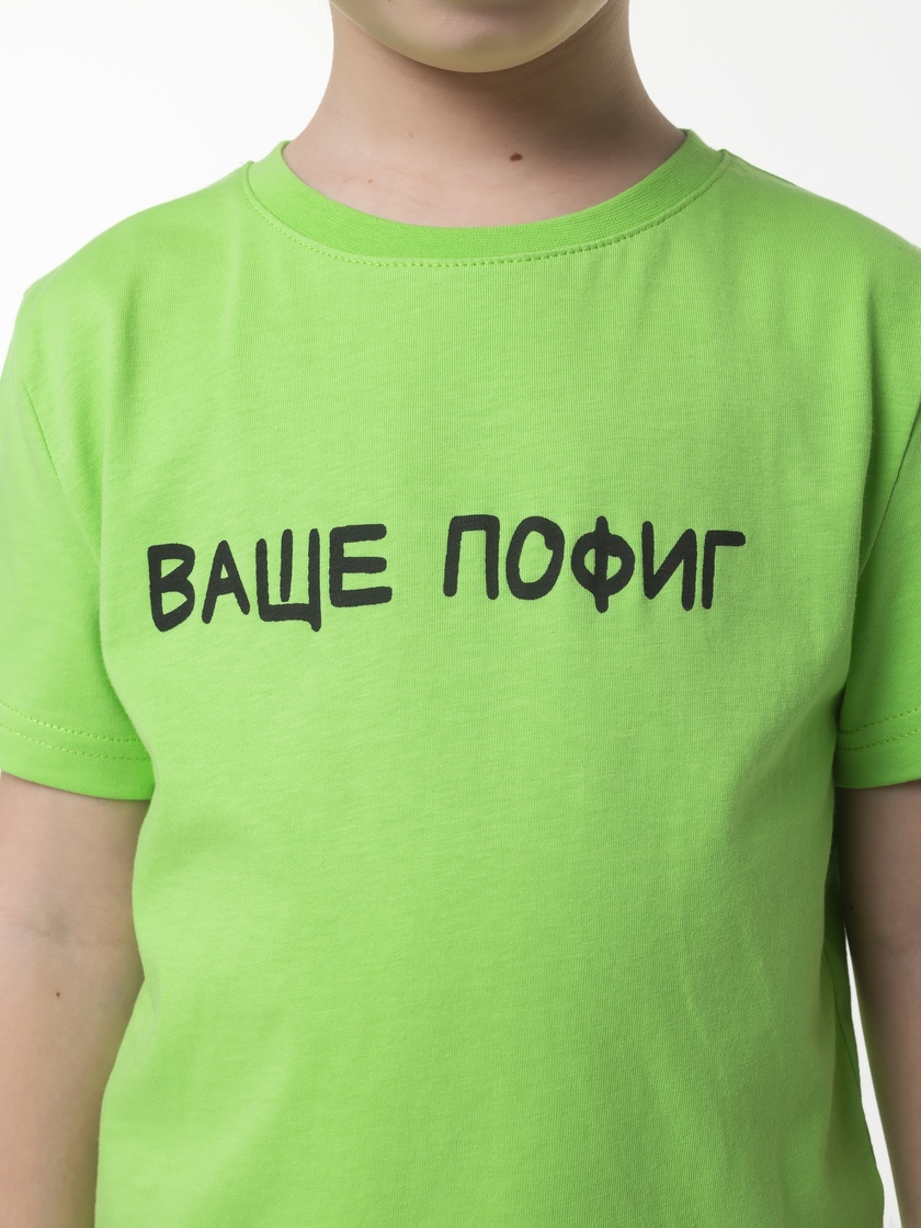 thumb_image