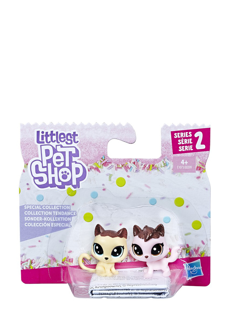 Precio de littlest pet shop on sale