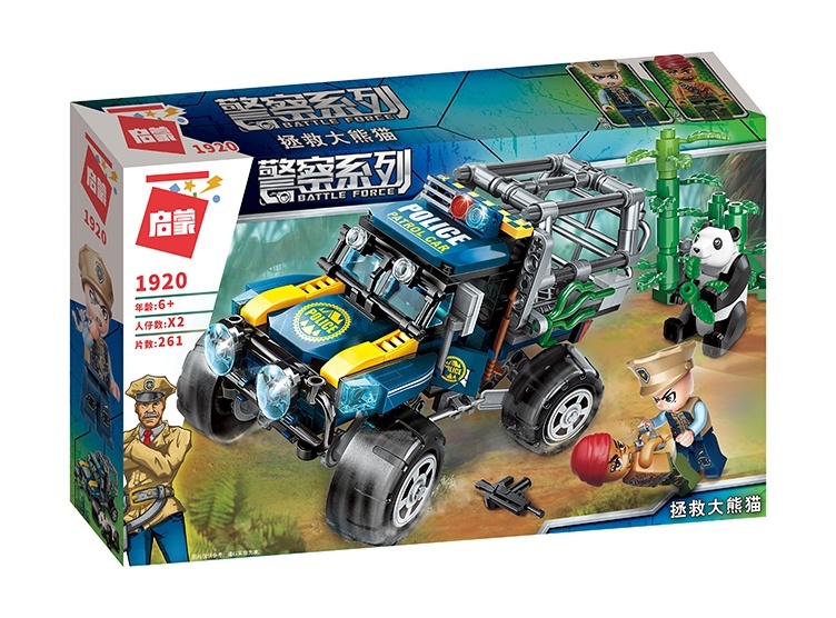 slider_image