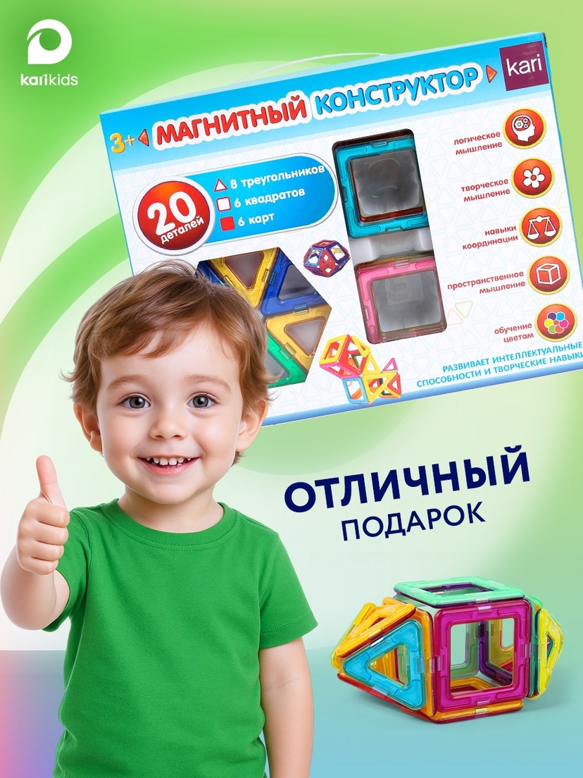 thumb_image