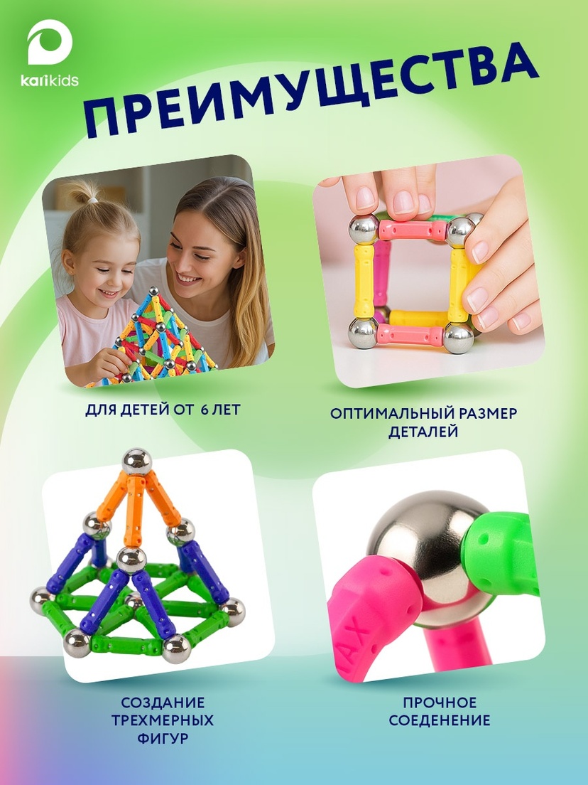 thumb_image
