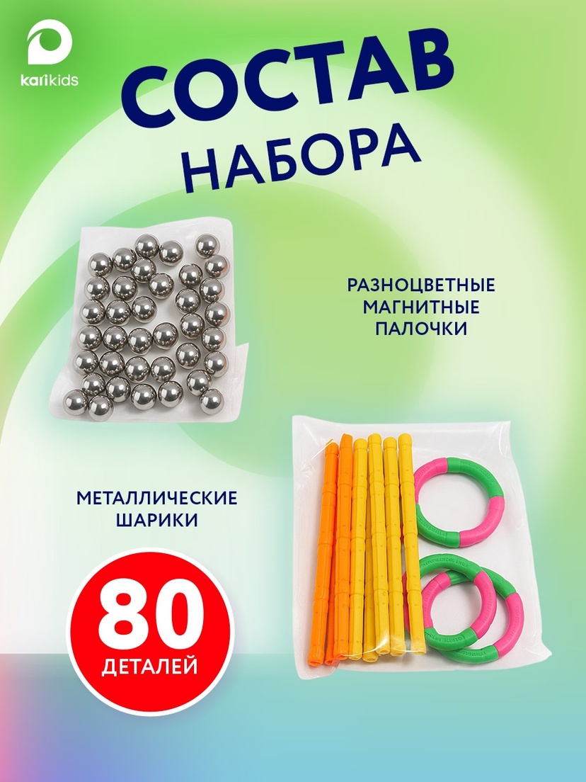 thumb_image