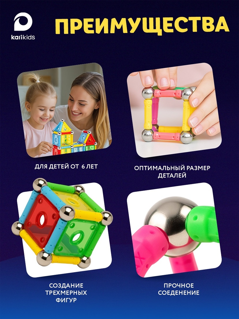 thumb_image