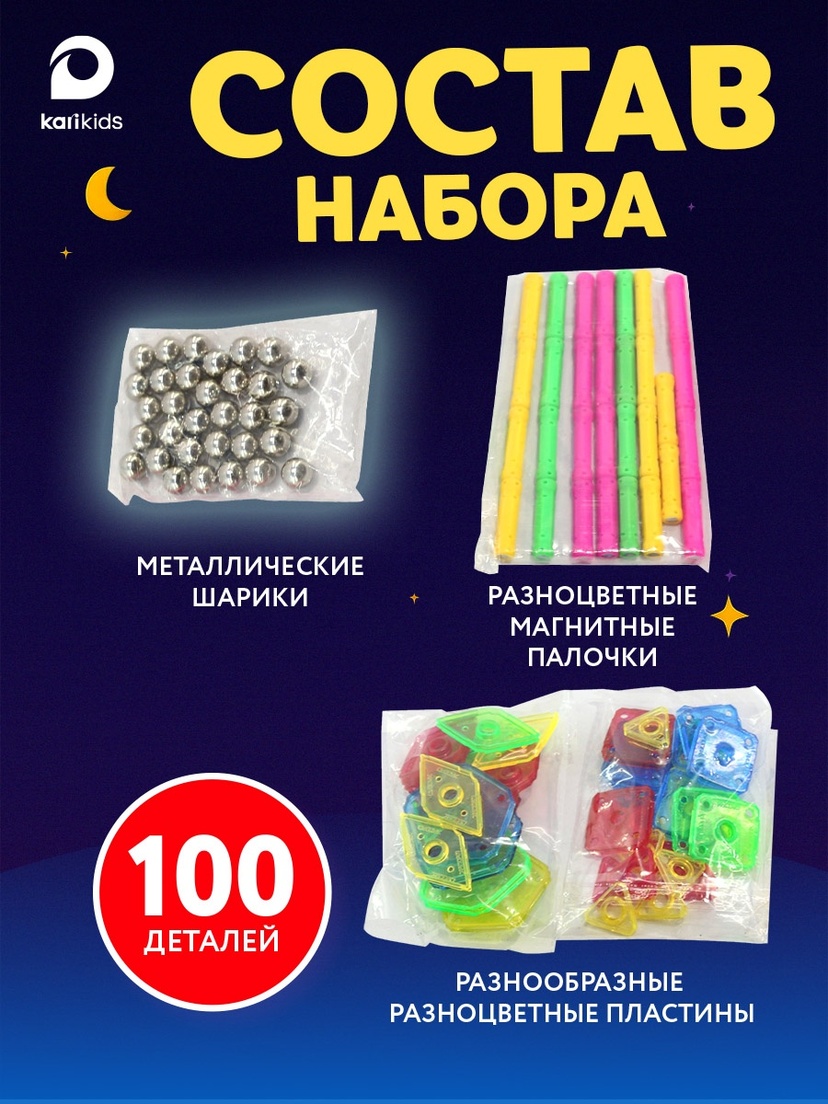 thumb_image