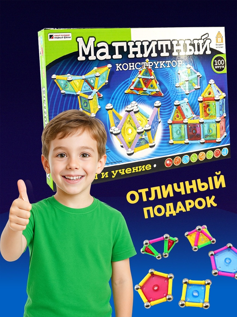 thumb_image