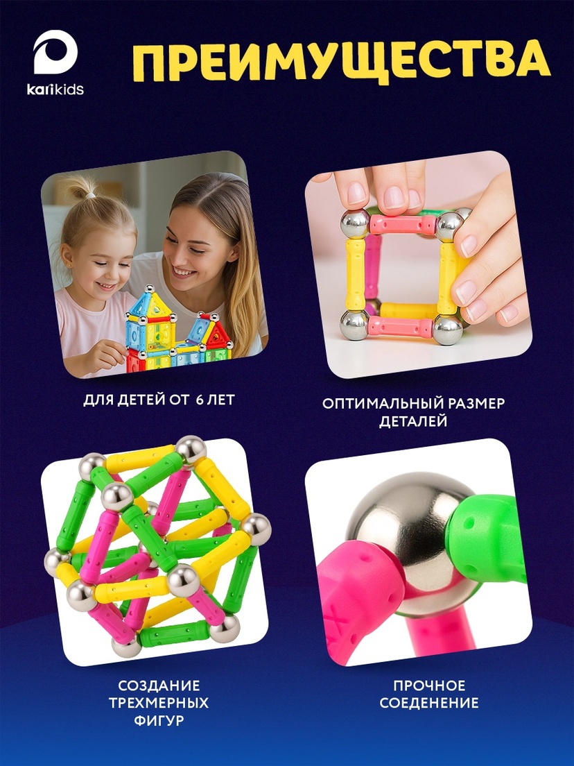thumb_image