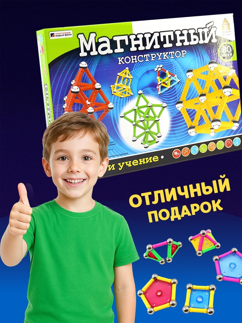 thumb_image