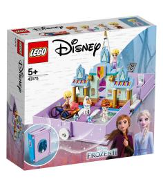 LEGO Disney Princess 43175 9999 362071R0 kari