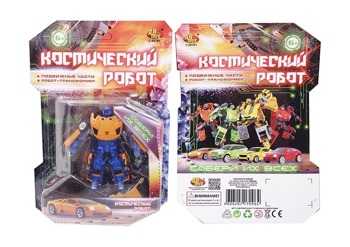 thumb_image