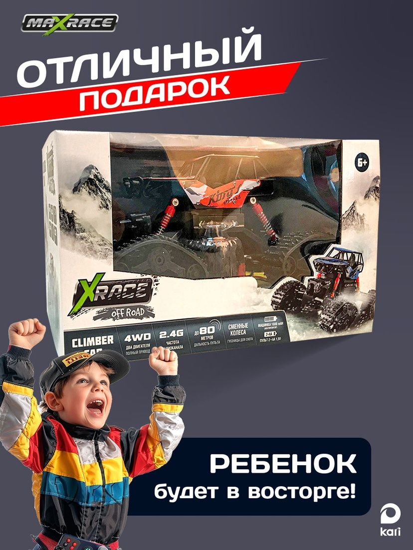 thumb_image