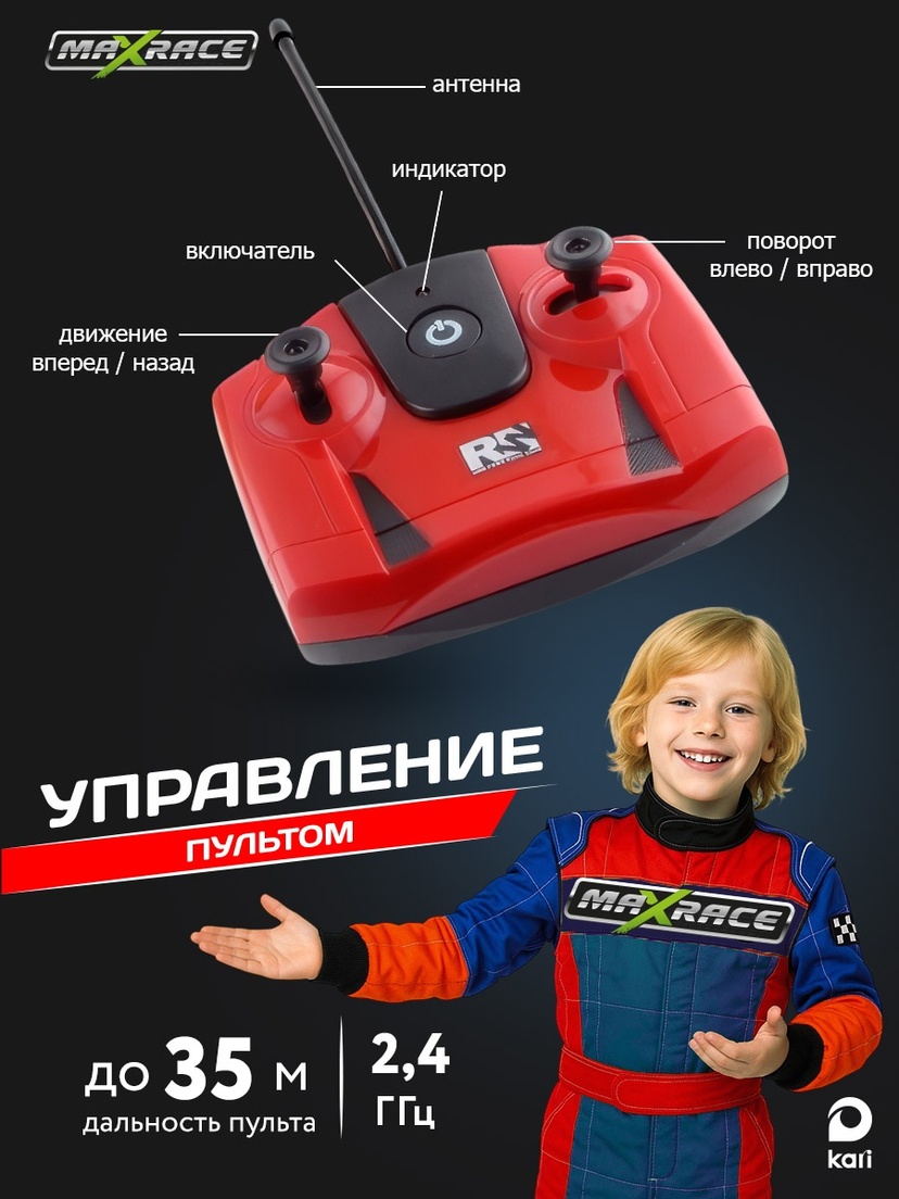 thumb_image
