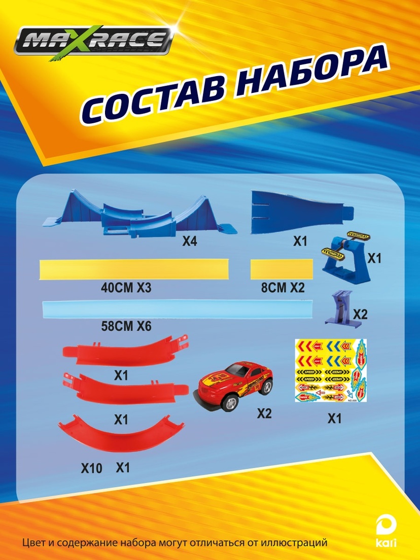 thumb_image