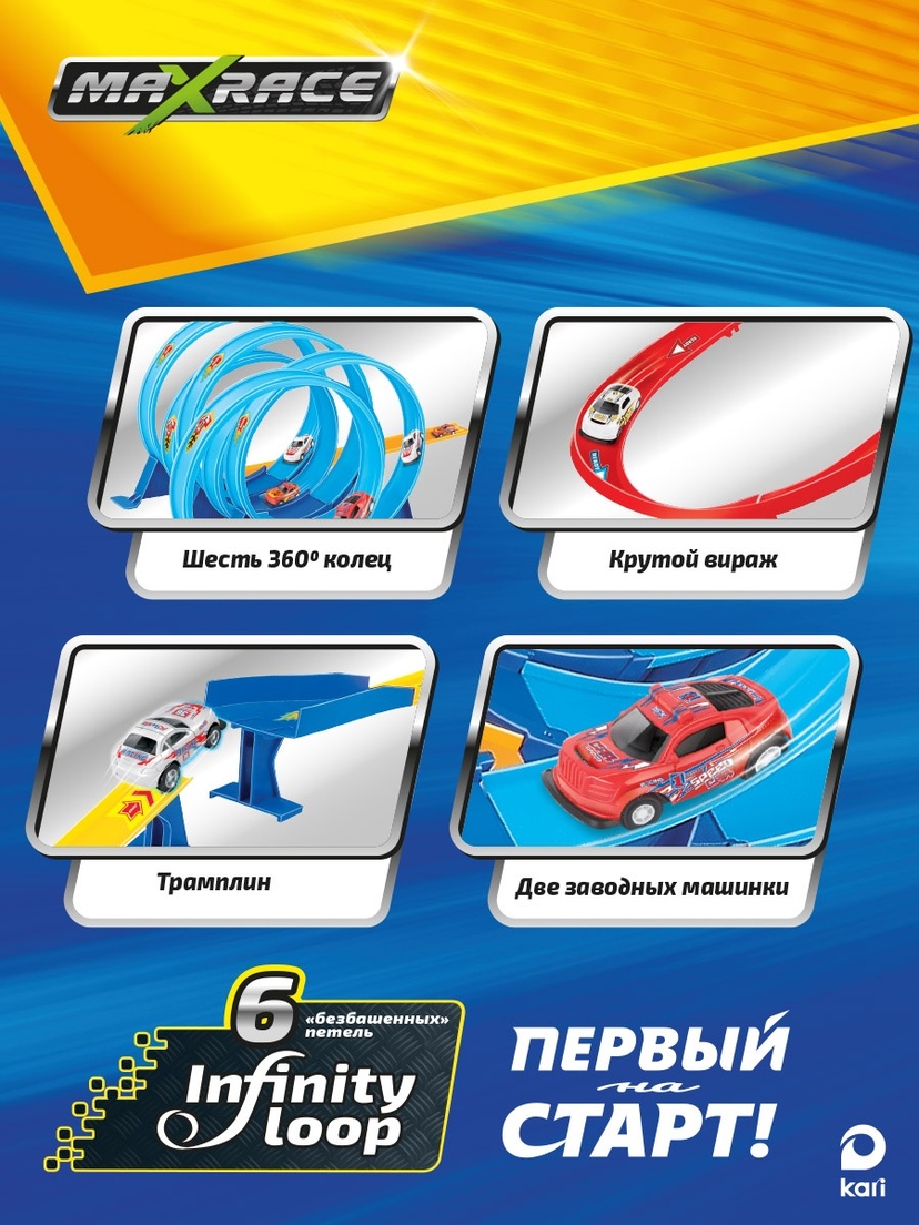 thumb_image