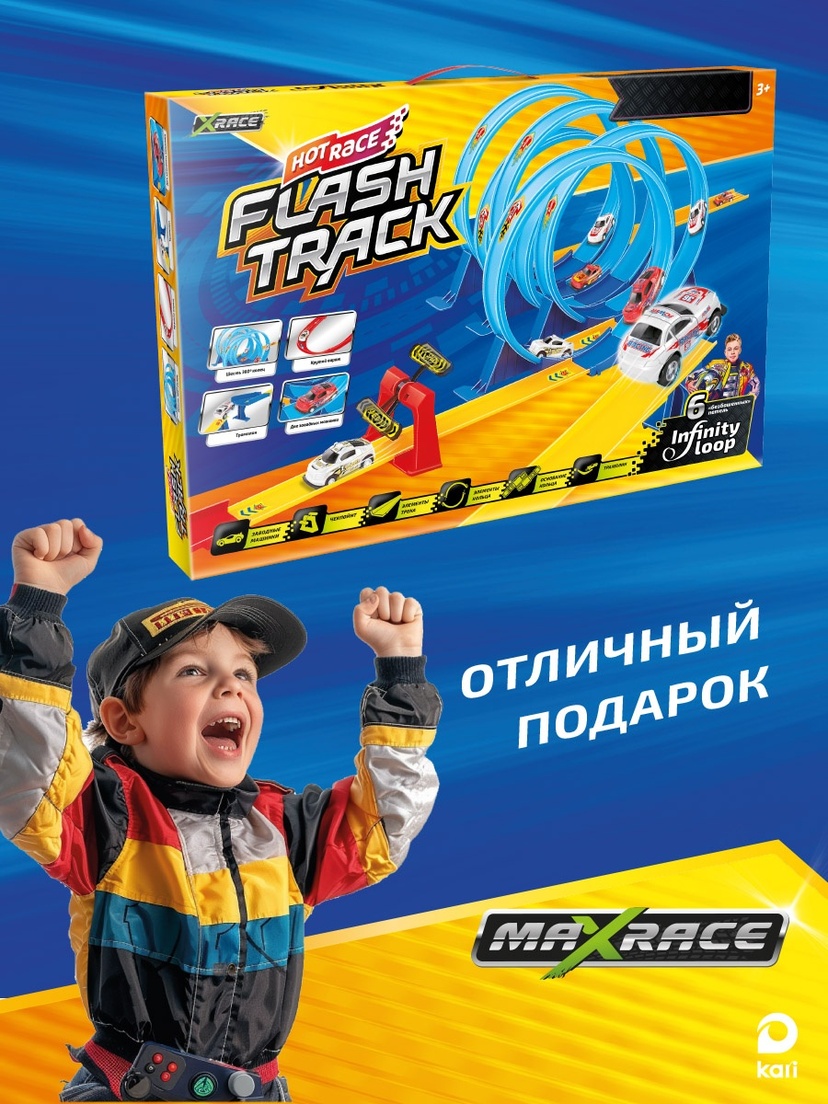 thumb_image