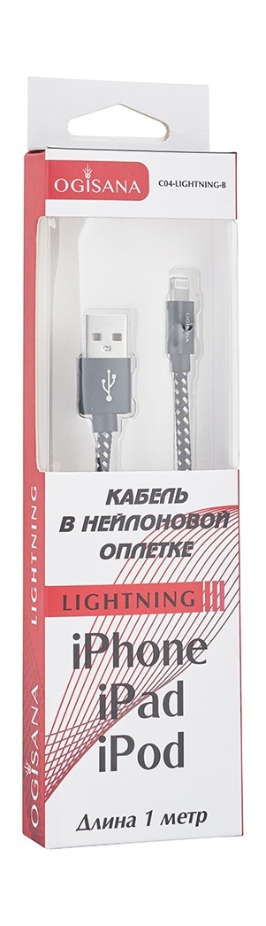 Кабель для зарядки: цвет черный, 149 ₽, артикул № 44008130 |  Интернет-магазин kari