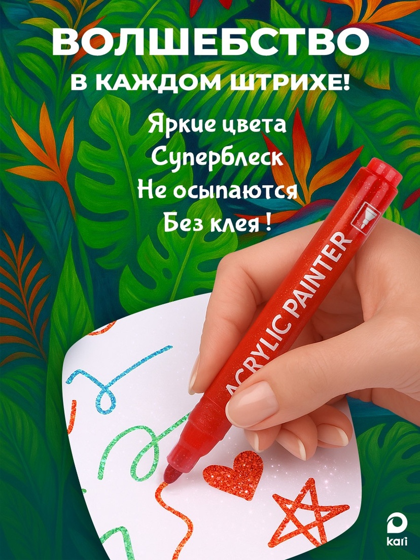 thumb_image