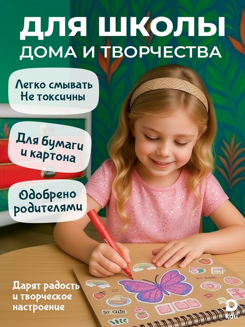 thumb_image