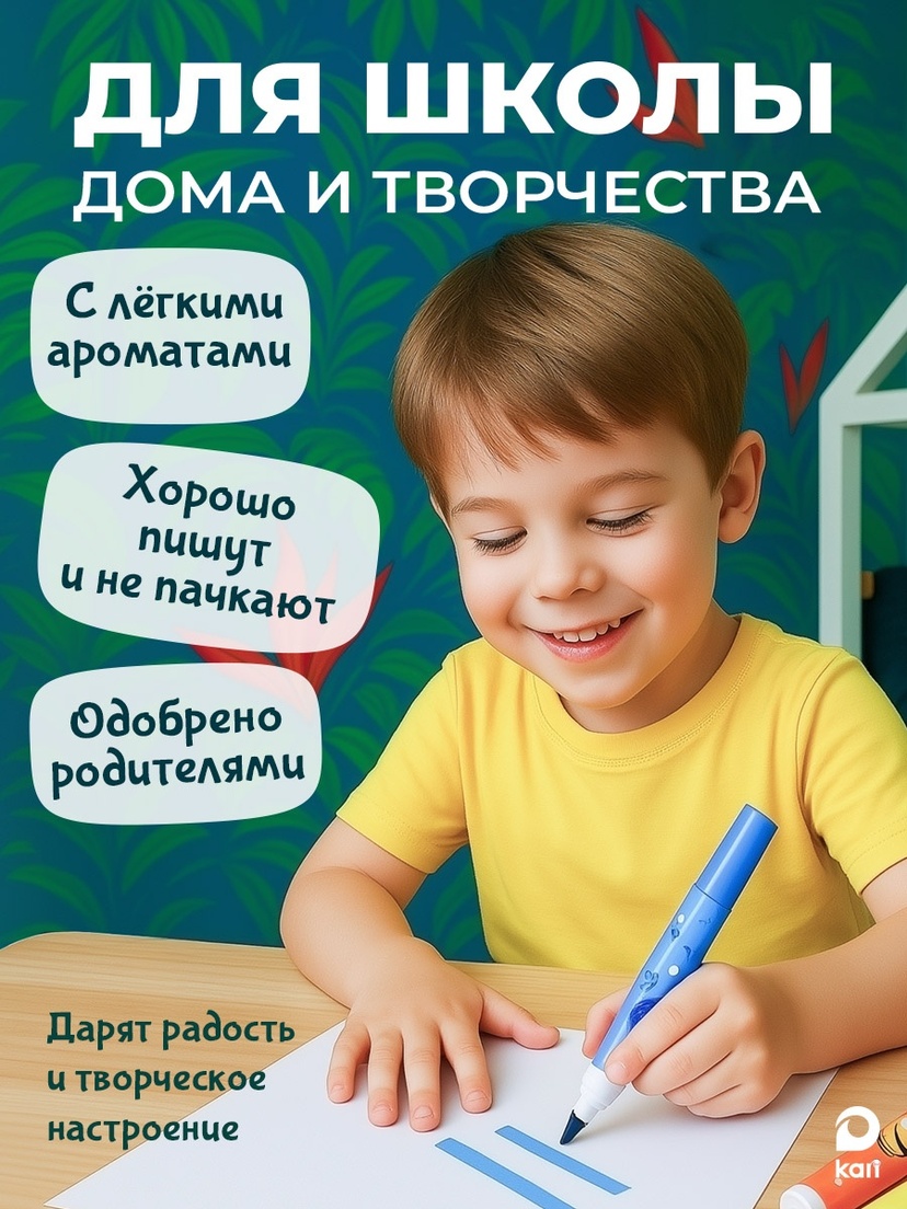 thumb_image