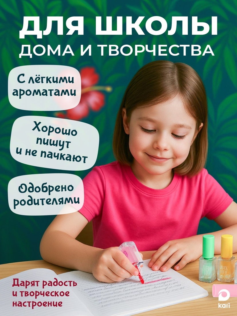 thumb_image