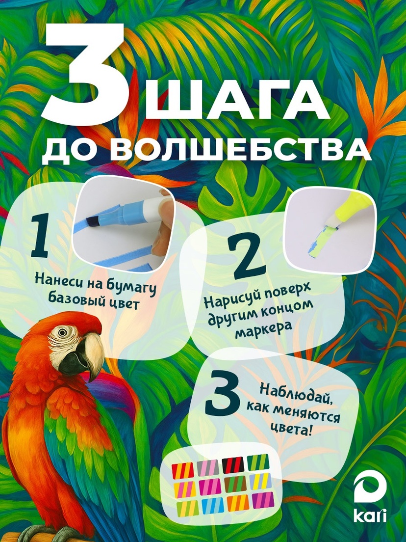 thumb_image