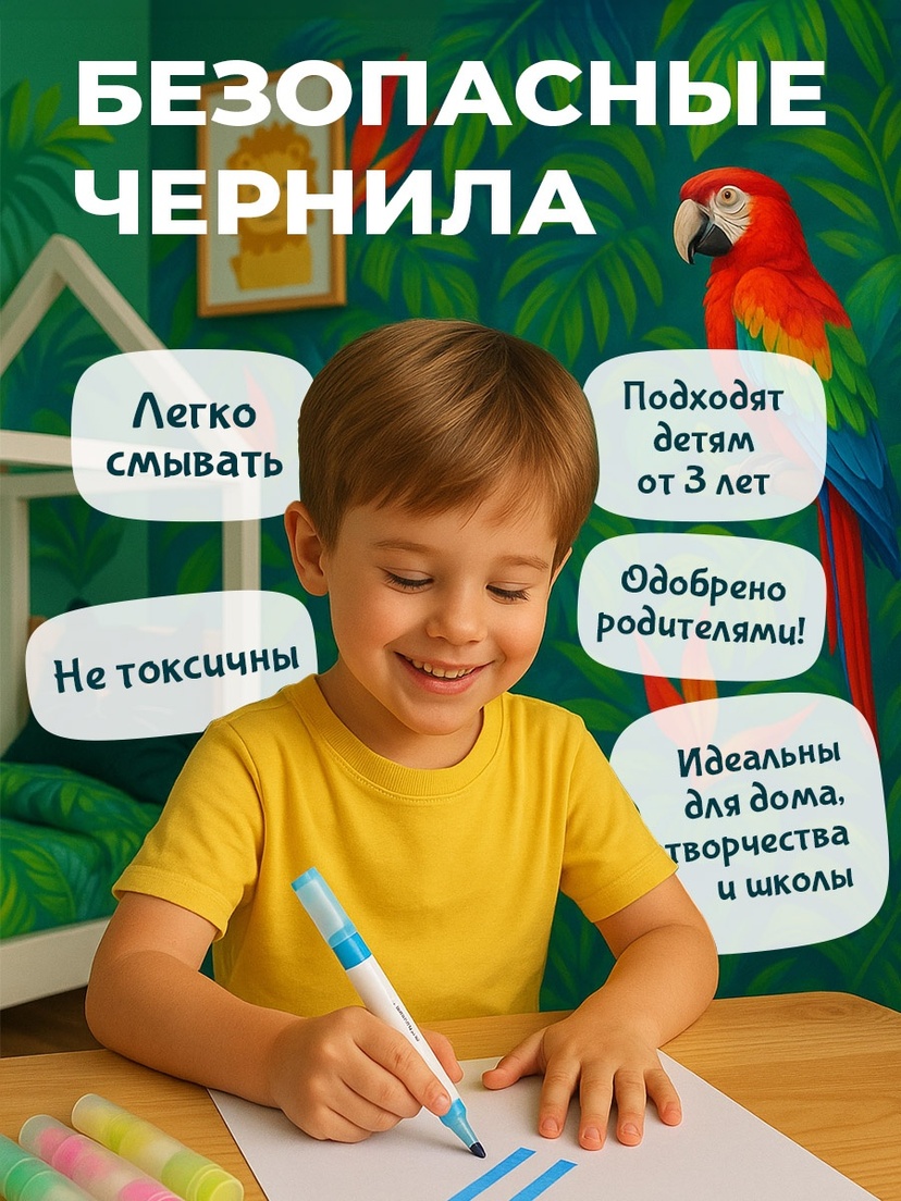 thumb_image