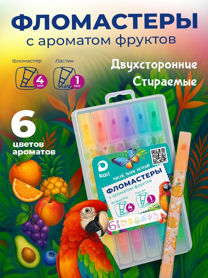 thumb_image