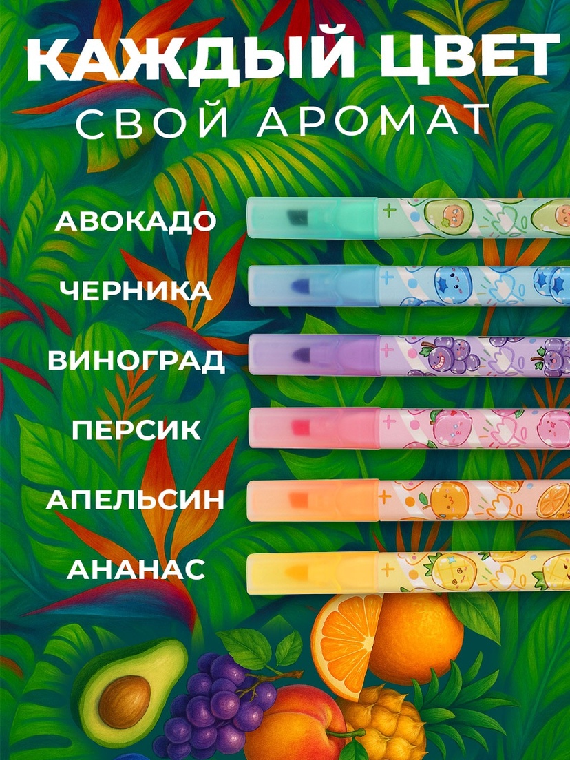 thumb_image