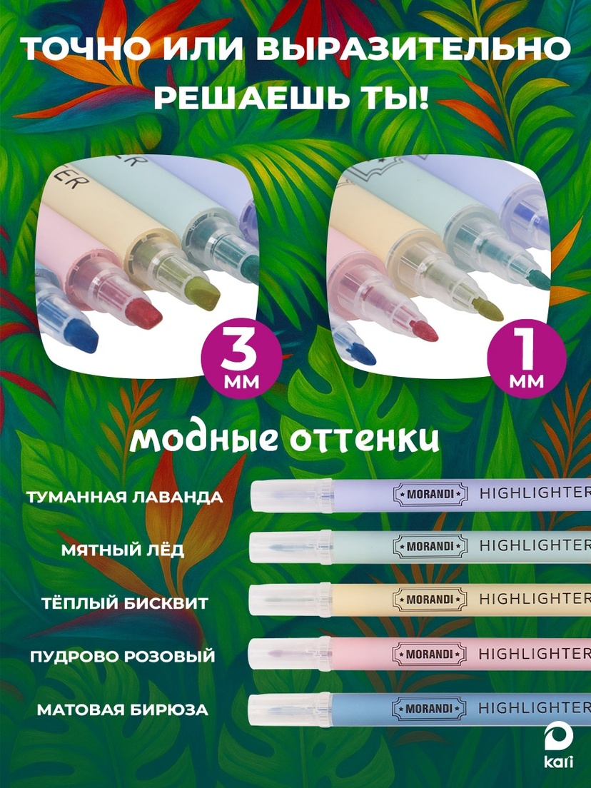 thumb_image