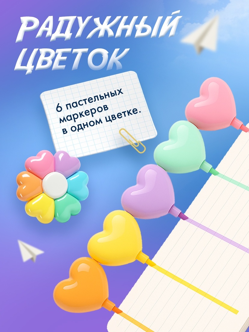 thumb_image